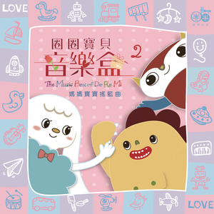 丁度电影淫妇荡乳
