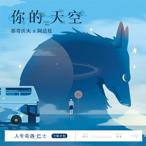 丁度电影淫妇荡乳
