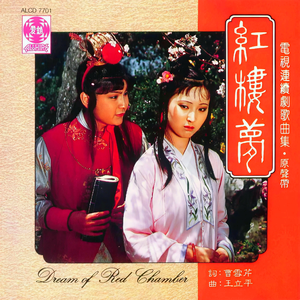 丁度电影淫妇荡乳
