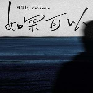 丁度电影淫妇荡乳
