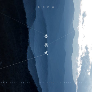 丁度电影淫妇荡乳
