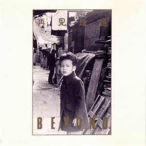 丁度电影淫妇荡乳
