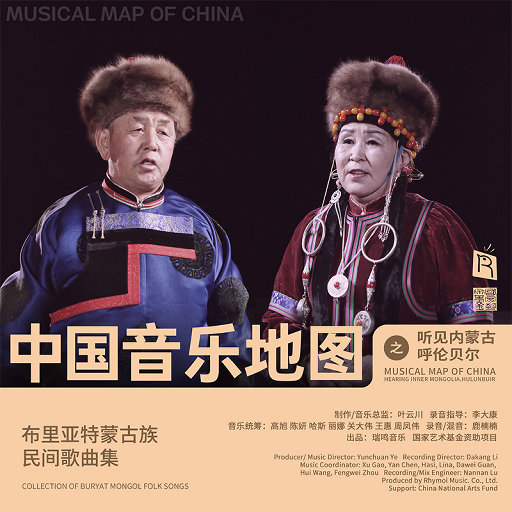 丁度电影淫妇荡乳
